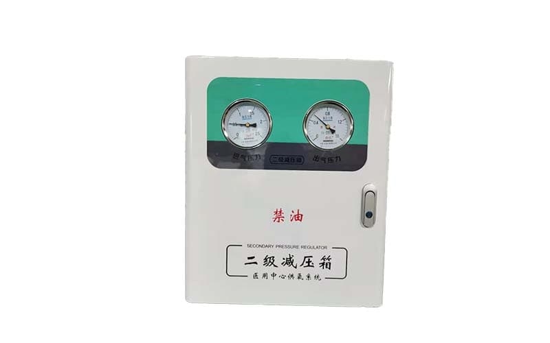 清远中心供氧二级稳压箱
