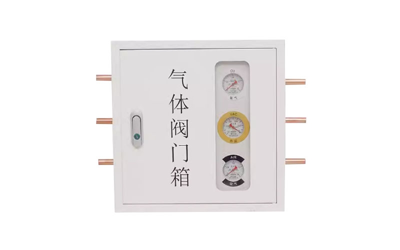 清远医用气体阀门箱